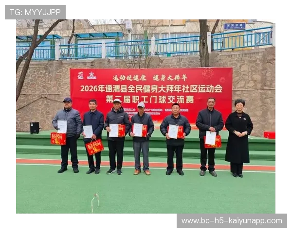琑队如何推动青训和社区体育资源共享，职工体育如何更好地与社区体育相结合